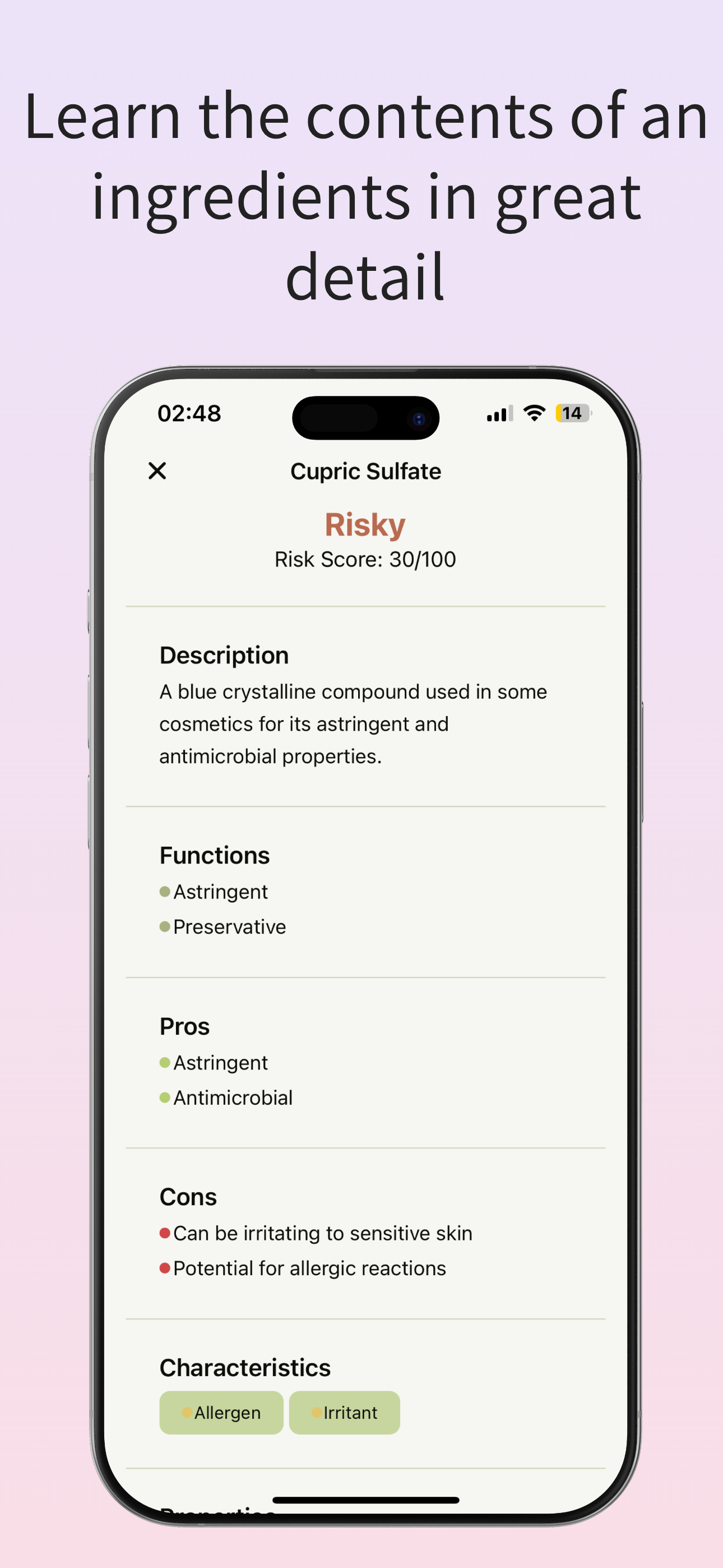 SkinAssist App Screenshot 7